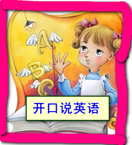 ˵Ӣ<2> it's time to