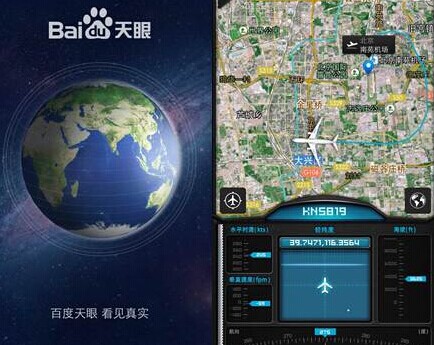 ٶֻƻֻ?Ϊʲô׿AndroidҲ