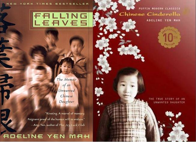 "Chinese Cinderella" 롶Ҷйаҹ