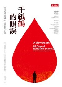 ǧֽ׵᣺¹83ȫ¼֮ȼ