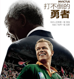 Invictus 򲻵ߡ