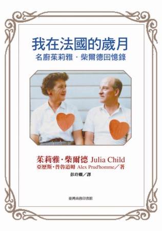 The Jellicles ڷ--.»¼