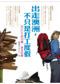 ߰ĴǣֻǴ򹤶ȼ١(վ)