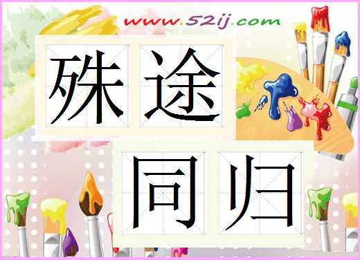 ;ͬ