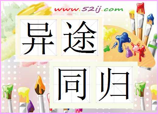 ;ͬ