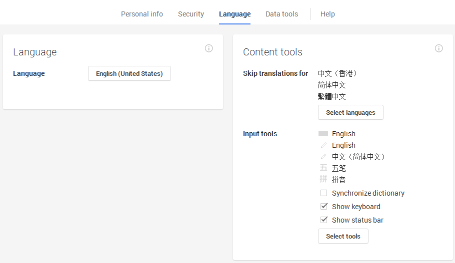 Google µ趨棬ҳ趨