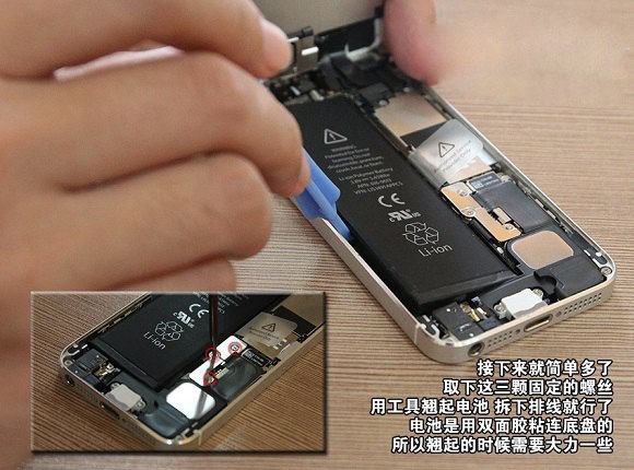 iPhone5换电池教程图解