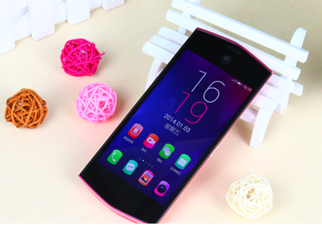 图为美图M4(双4G)