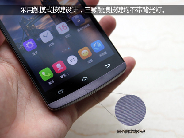 正面底部 正面底部