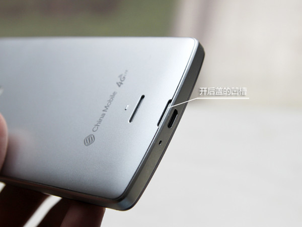 背盖底部 背盖底部