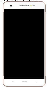 图为康佳P3(移动4G)