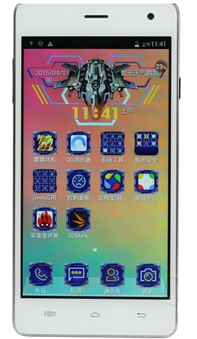 图为大Q 雷霆战机(移动3G)