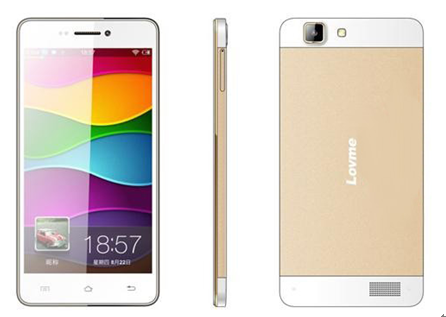 图为Lovme X51(移动3G)