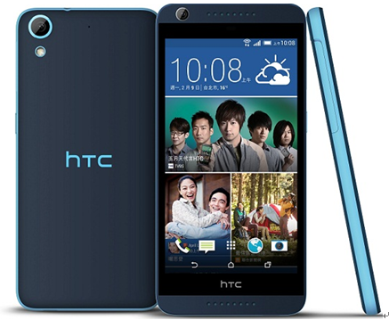 图为HTC Desire 626