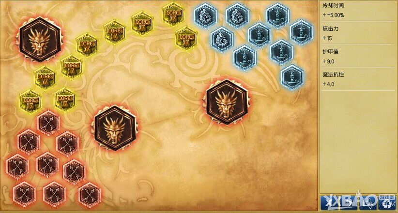 S5ADҰͨ츳 S5ADҰͨ÷