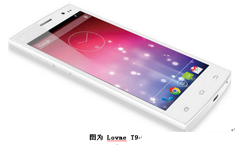 ͼΪLovme T9