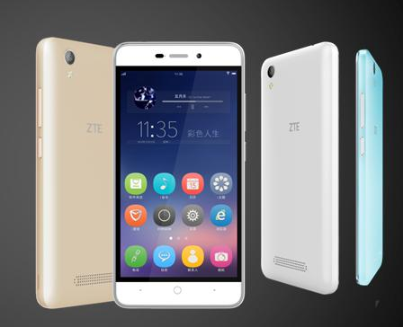 图为中兴Q519T(移动4G)