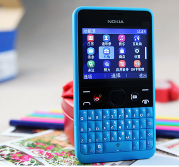 图为诺基亚210(双卡版)