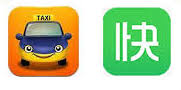 滴滴快的将融资15亿美元抗衡Uber 滴滴快的将融资15亿美元抗衡Uber