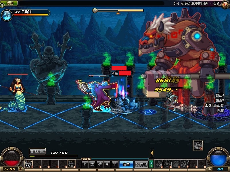 dnf守护者祭坛3图片