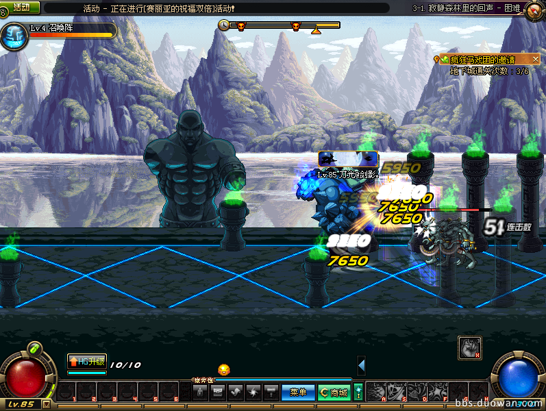 守护者祭坛31简易攻略贴懒人向图片