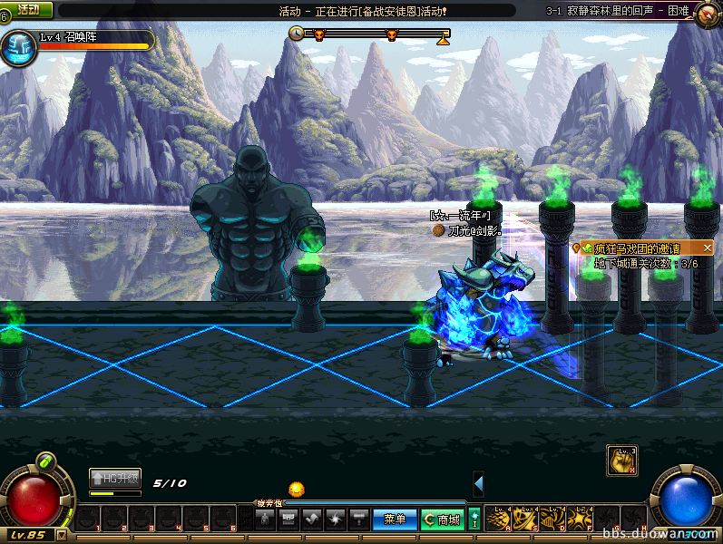 守护者祭坛31简易攻略贴懒人向图片