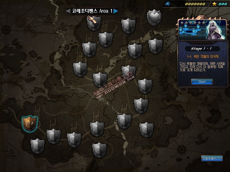 DNF韩服体验服速递守护者祭坛更新中中国江图片