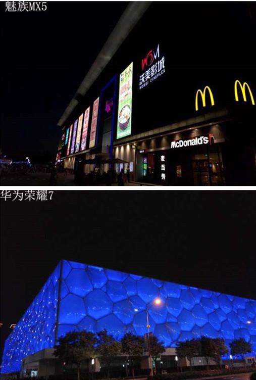 1436495672118608.jpg 4.jpg