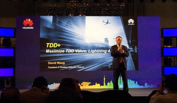 华为发布TDD+技术 4.5G时代明年将来临