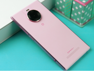 OPPO R7 Plus