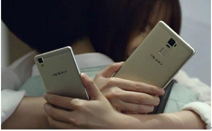 OPPO R7 Plus