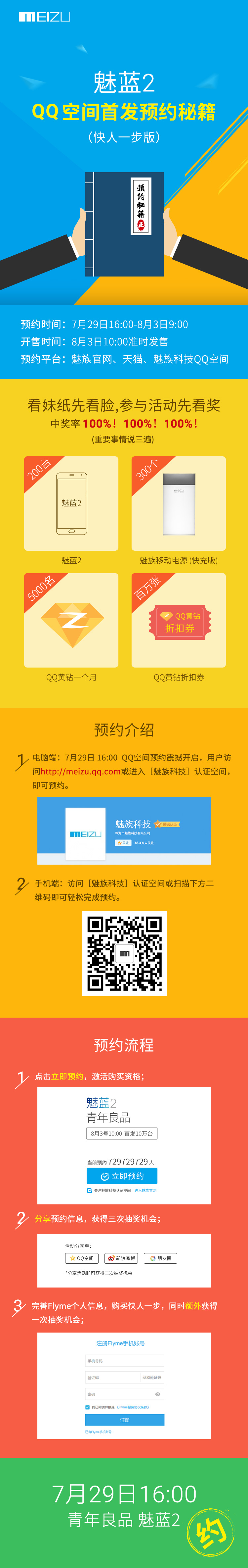 727 QQռԤԼ750-4735.jpg