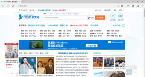 windows10ʽ氲װʹ/LOL