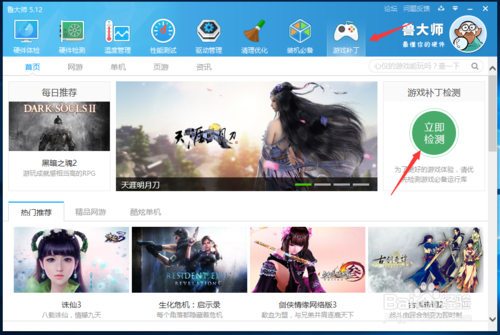 windows10ʽ氲װʹ/LOL