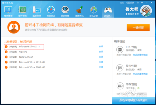 windows10ʽ氲װʹ/LOL