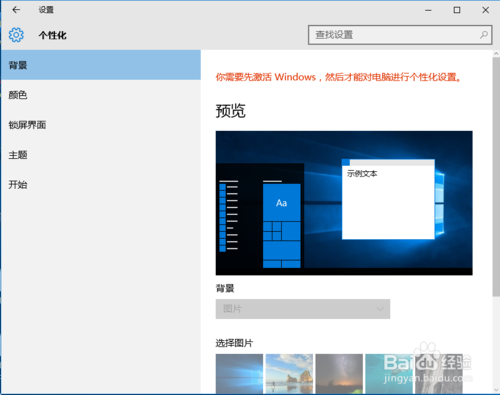 windows10ʽ氲װʹ/LOL