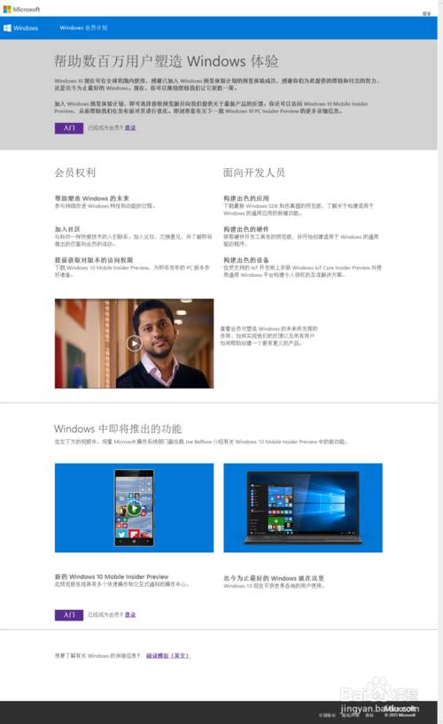 windows10ʽ氲װʹ/LOL