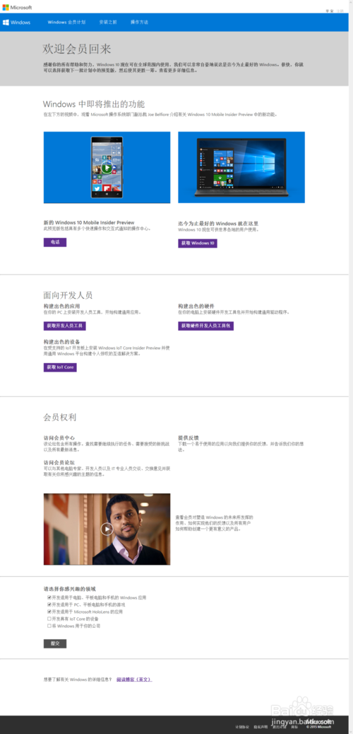 windows10ʽ氲װʹ/LOL