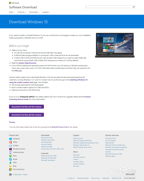 windows10ʽ氲װʹ/LOL