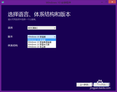 windows10ʽ氲װʹ/LOL