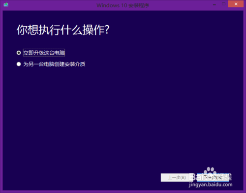 windows10ʽ氲װʹ/LOL