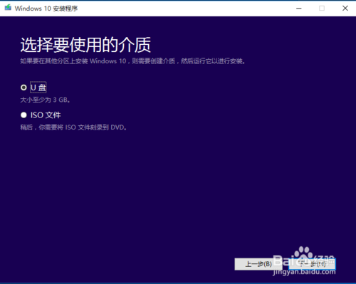 windows10ʽ氲װʹ/LOL