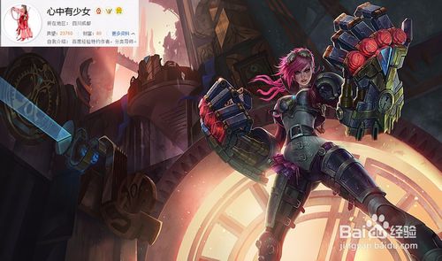 lolƤִٴҰ츳 s5ε츳ļӵͼ