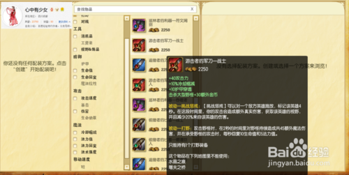 lolƤִٴҰ츳 s5ε츳ļӵͼ