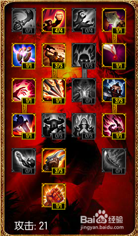 lolƤִٴҰ츳 s5ε츳ļӵͼ