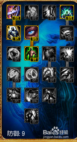 lolƤִٴҰ츳 s5ε츳ļӵͼ