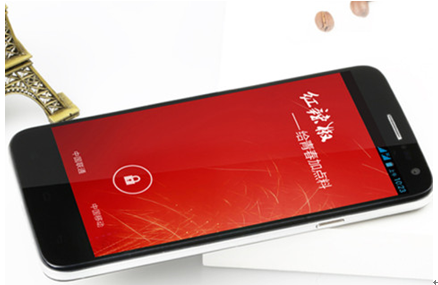 图为小辣椒红辣椒(任性版/双4G)