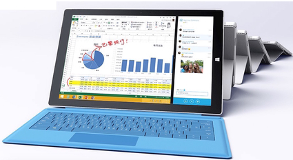 ѶһʼǱԣ΢Surface Pro 3΢ͼ