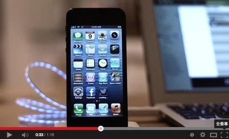 簲ȫ˾յ鷢֣һΪKeyRaiderĶ֡ԽjailbreakingiPhoneȡƻûʻϡͼΪiPhoneֻ 