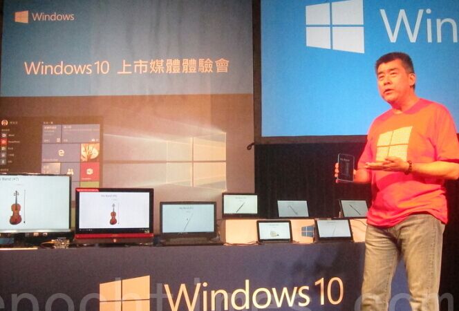 Windows 10²ϵͳͬʱ΢ҲƳEdgeϣΪ᧿Σг